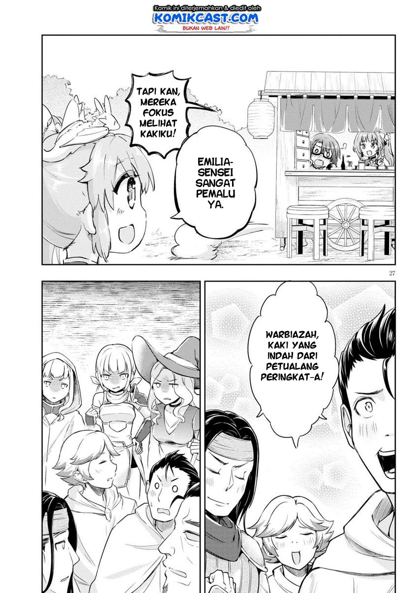 Kenshi wo Mezashite Nyuugaku shita no ni Mahou Tekisei 9999 nan desu kedo!? chapter 43